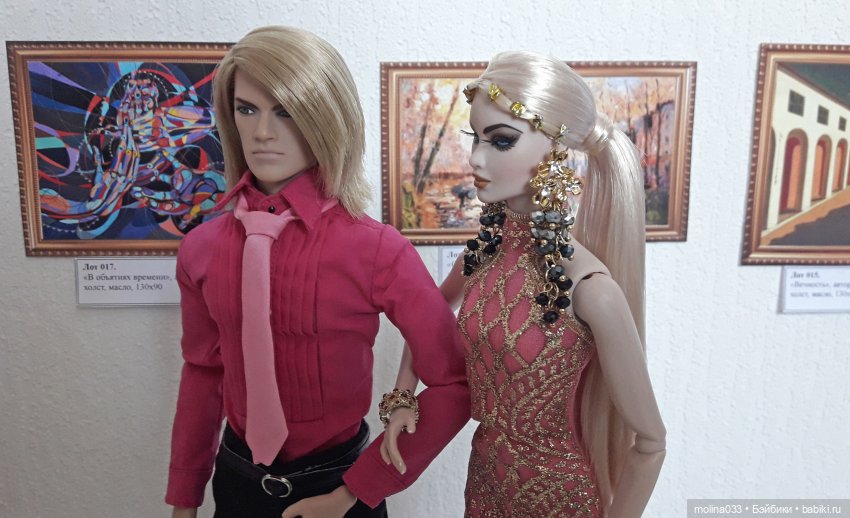 Вампирская сага-4, серия 14. Вернисаж