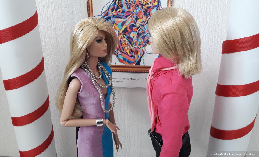 Вампирская сага-4, серия 15. В мастерской