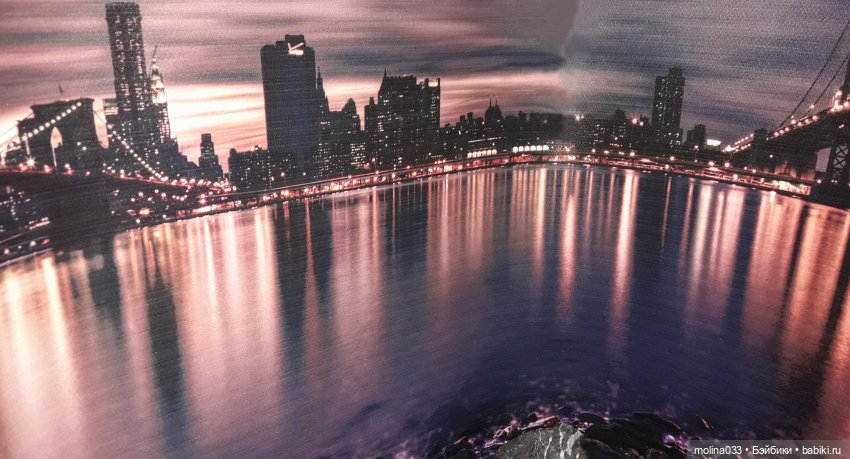 Вампирская сага-4, серия 20. На берегу