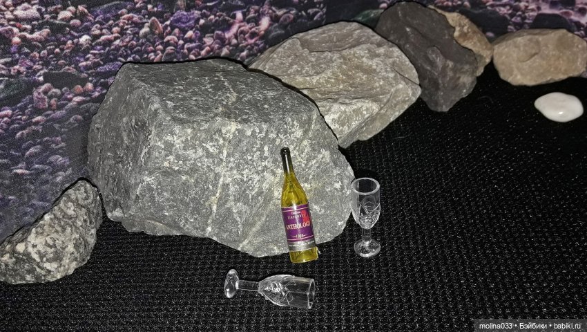 Вампирская сага-4, серия 20. На берегу