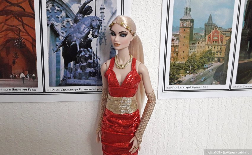 Вампирская сага-4, серия 25. Новость