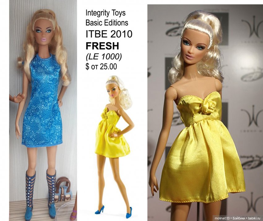 Мои Интегрити. Девушки — Куклы Integrity Toys (Интегрити): Poppy Parker (фото 9)