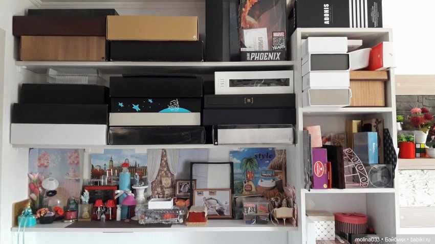 Кукольное хозяйство в моей квартире