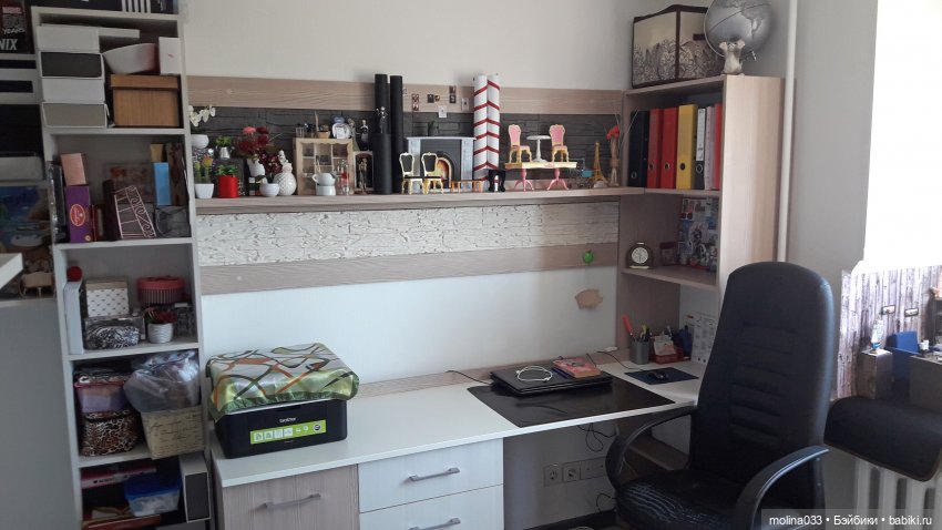 Кукольное хозяйство в моей квартире