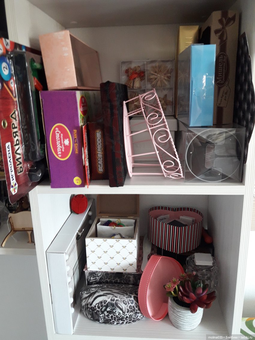 Кукольное хозяйство в моей квартире