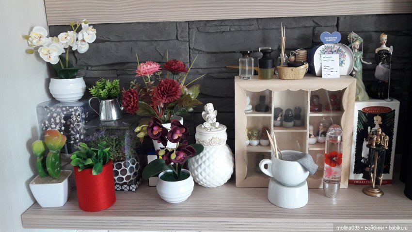 Кукольное хозяйство в моей квартире