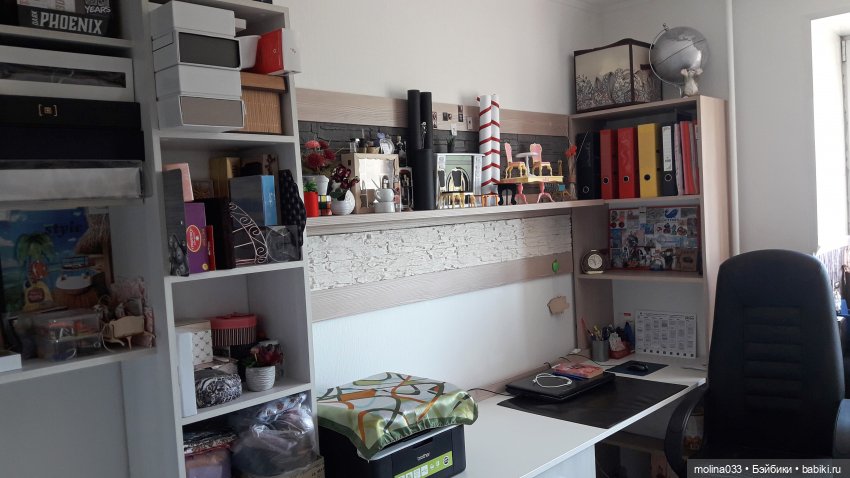 Кукольное хозяйство в моей квартире