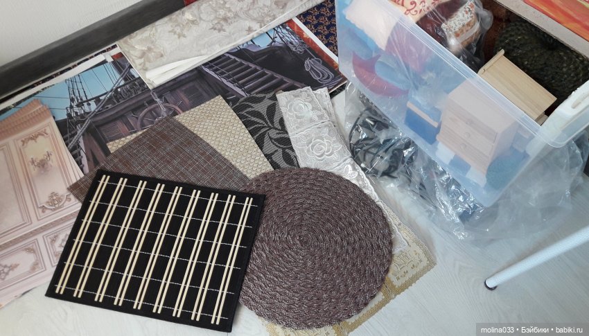 Кукольное хозяйство в моей квартире