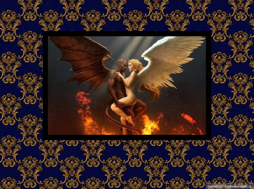 Вампирская сага-5, серия 1. В разлуке