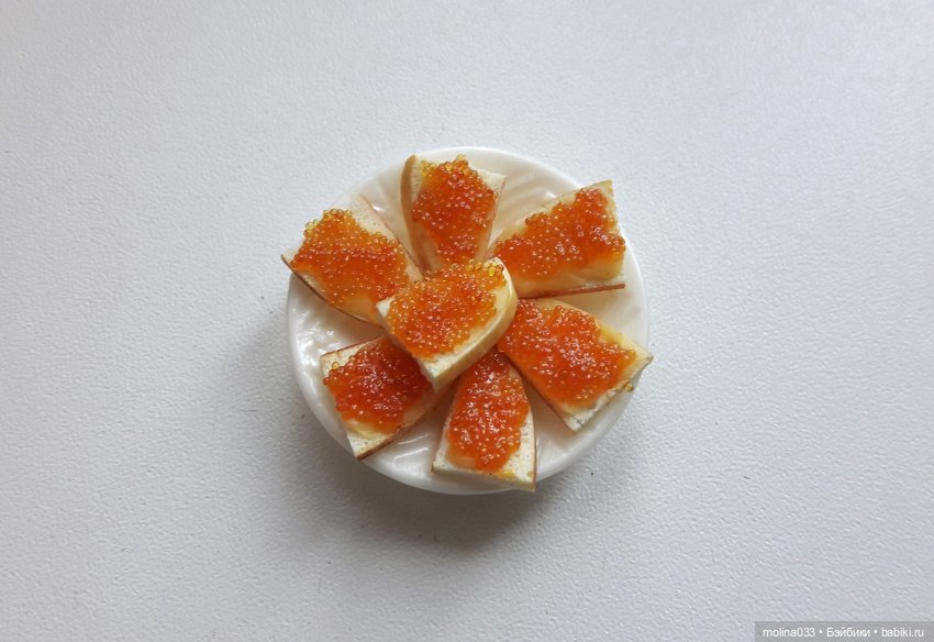 Рукодельный челлендж. Вызов принят