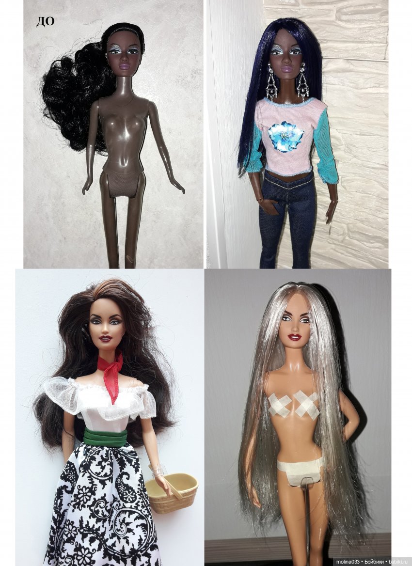 Рукодельный челлендж. Вызов принят