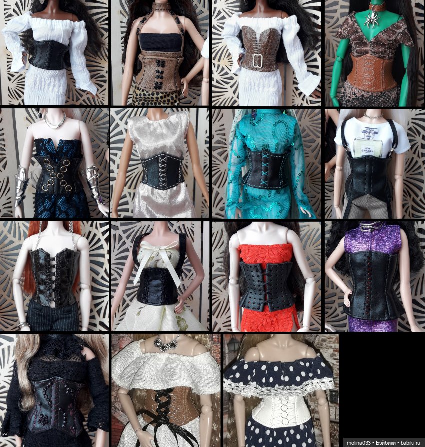 Рукодельный челлендж. Вызов принят