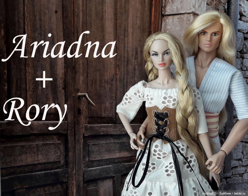 Рукодельный челлендж. Вызов принят