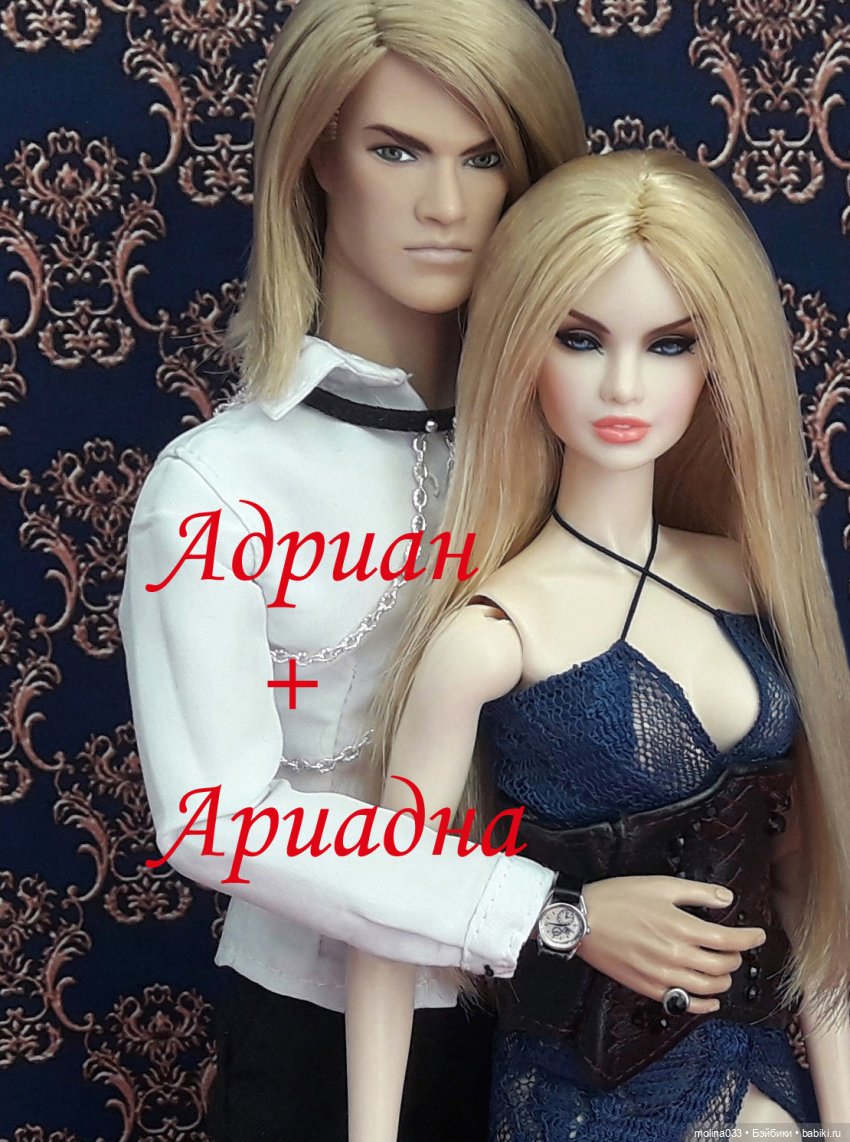 Рукодельный челлендж. Вызов принят