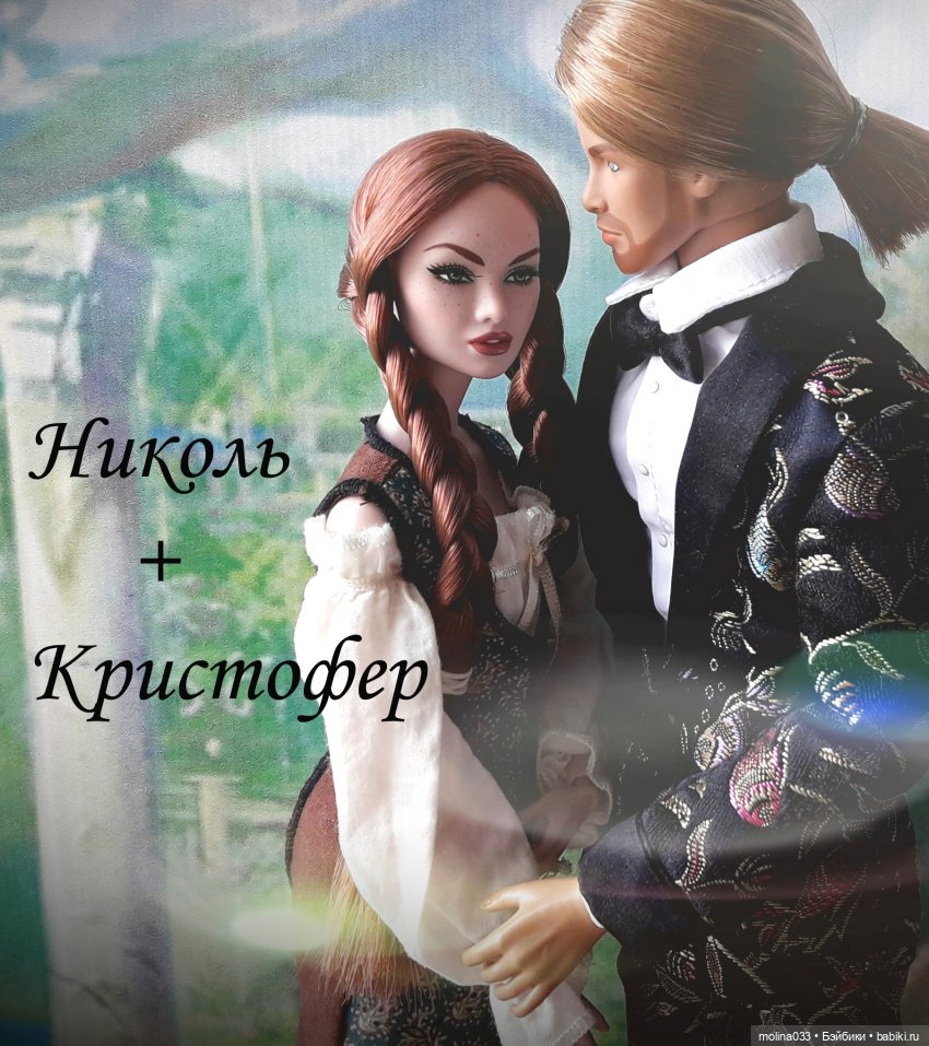 Рукодельный челлендж. Вызов принят