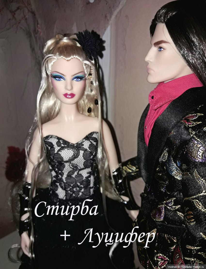 Рукодельный челлендж. Вызов принят