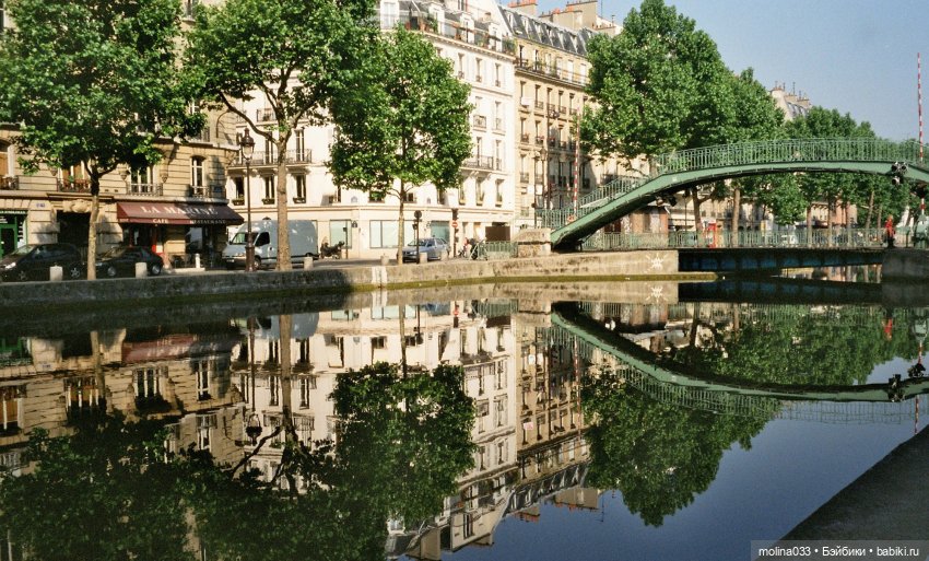 Вампирская сага-5, серия 2. Лжесвобода