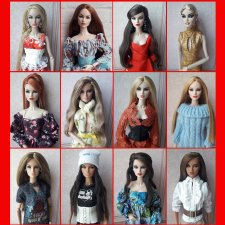 Эриномания, часть 2