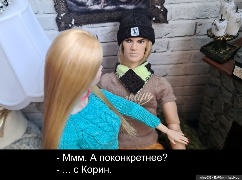 Наши на красной дорожке с продолжением