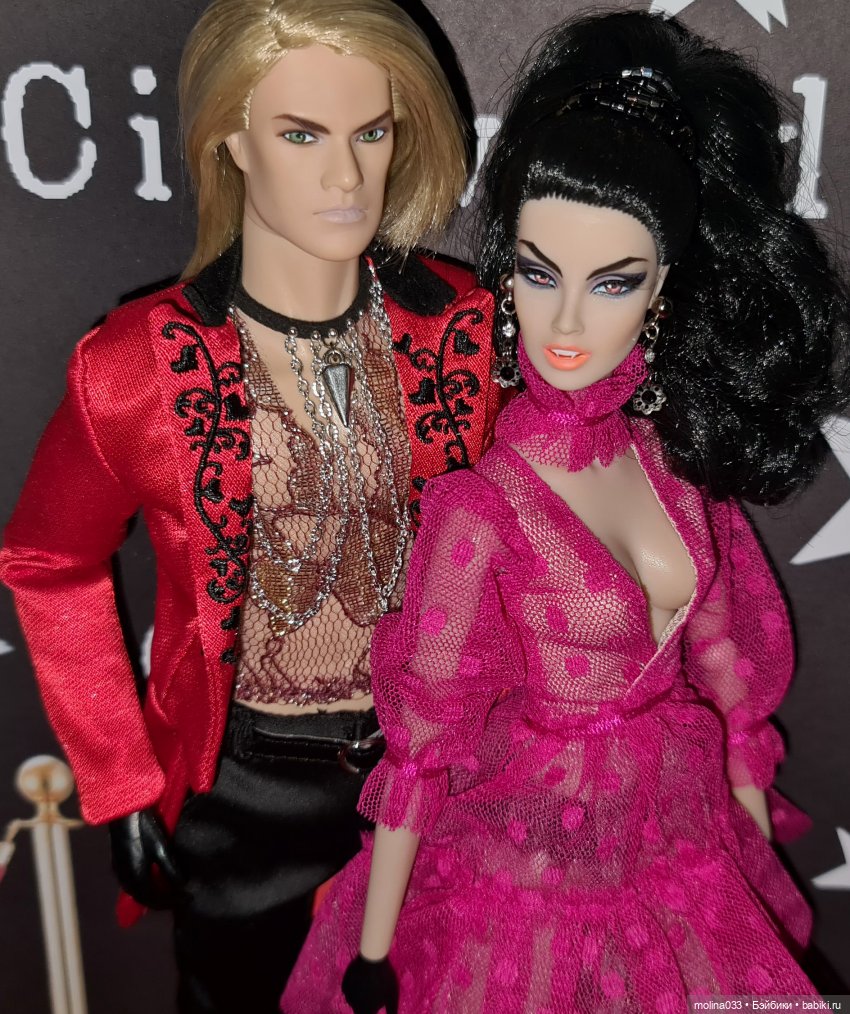 Наши на красной дорожке с продолжением