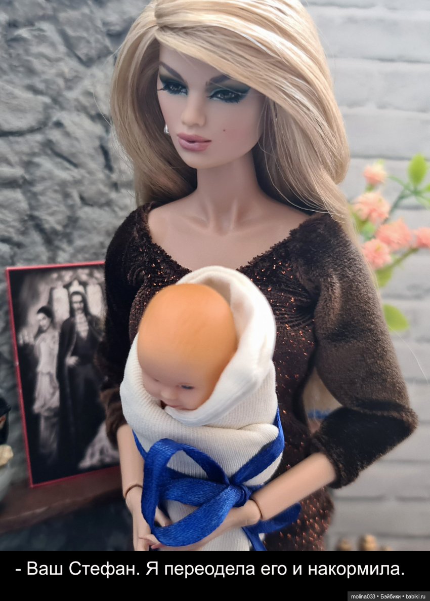 Наши на красной дорожке с продолжением