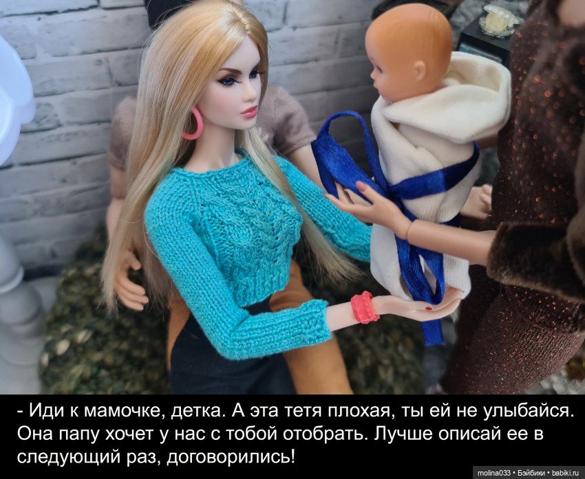 Наши на красной дорожке с продолжением