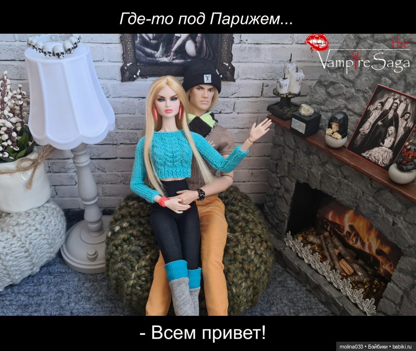 Наши на красной дорожке с продолжением