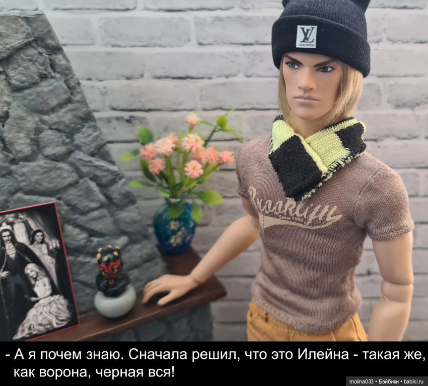 Наши на красной дорожке с продолжением