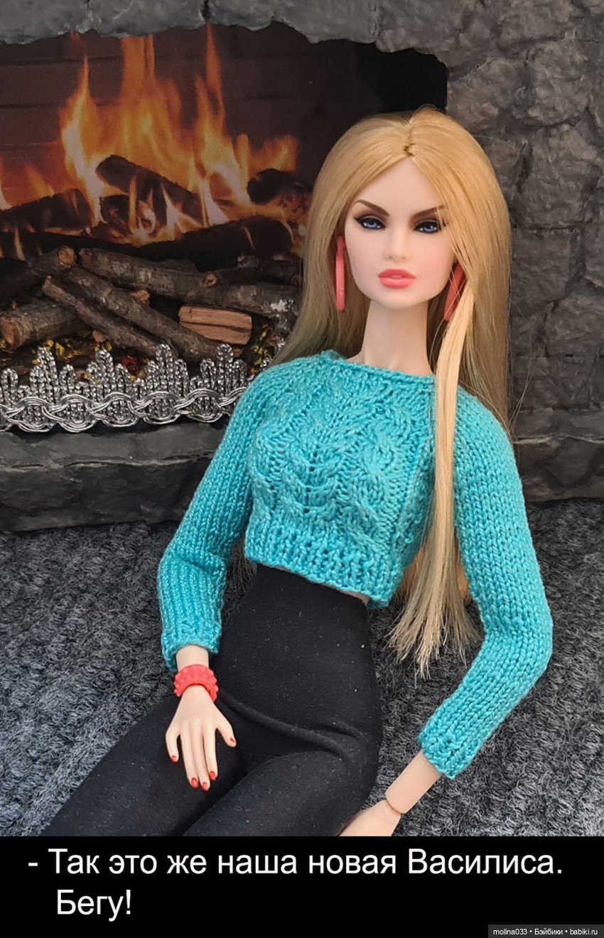 Наши на красной дорожке с продолжением