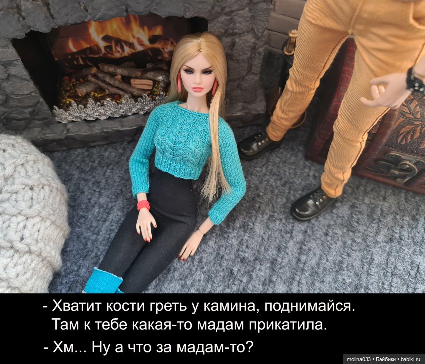 Наши на красной дорожке с продолжением