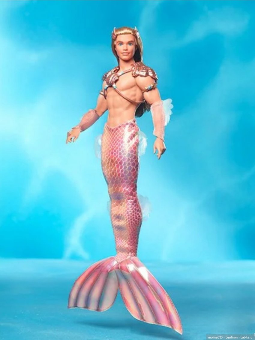 Новинка от Маттел. Кен русал