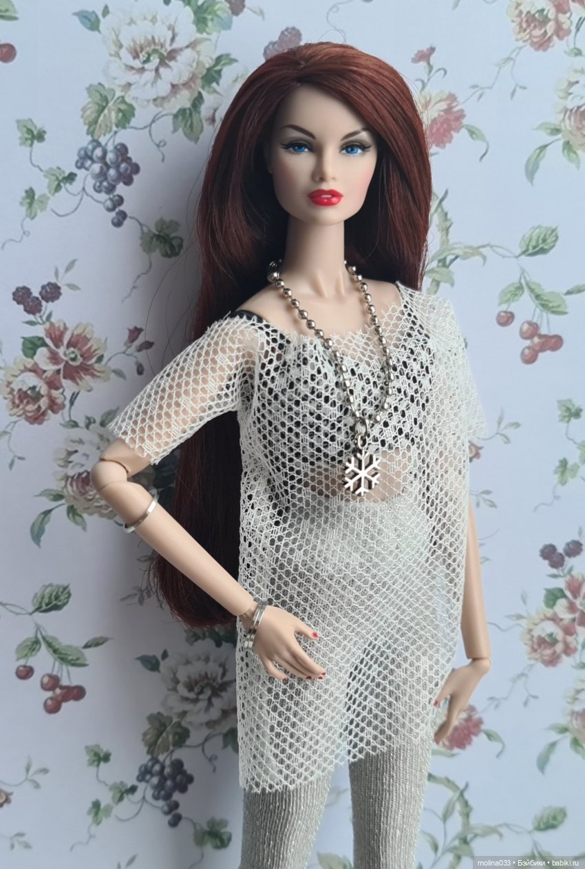 Коллекция девушек Интегрити