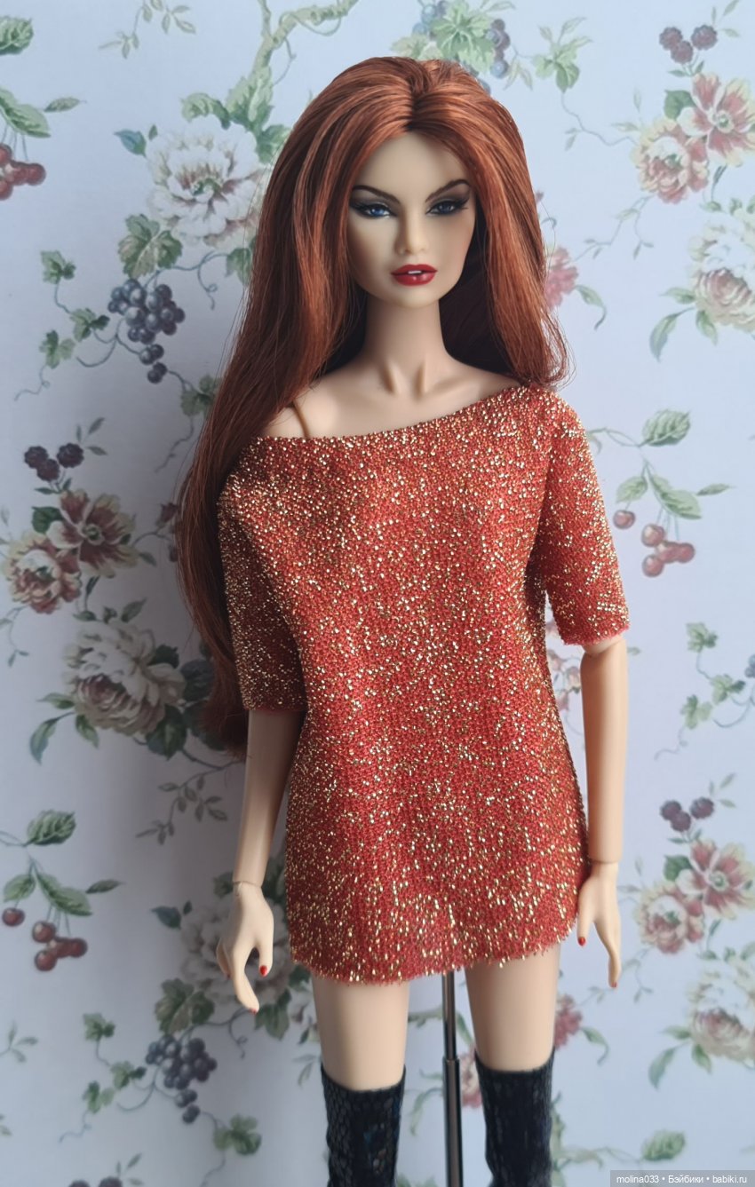 Коллекция девушек Интегрити