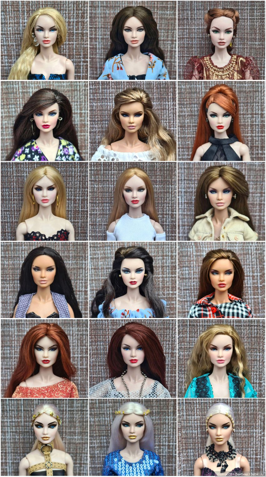 Коллекция девушек Интегрити