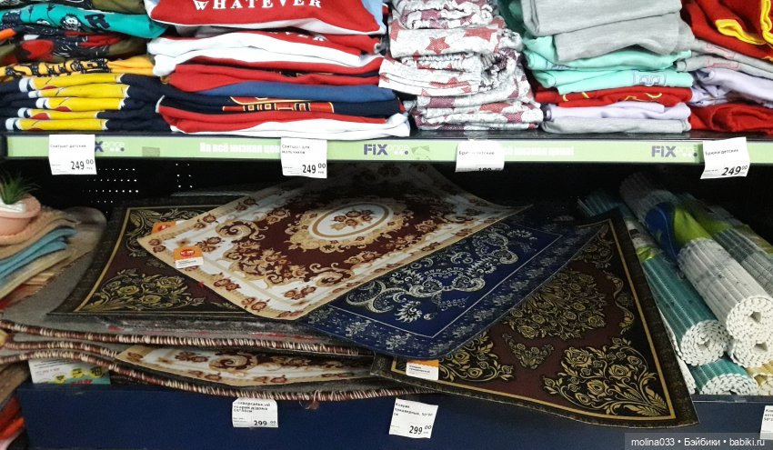 Новинки из Фикс Прайса — Интересное и необычное: фотоподборки (фото 2)