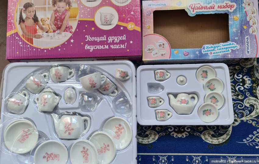 Новинки из Фикс Прайса — Интересное и необычное: фотоподборки (фото 10)