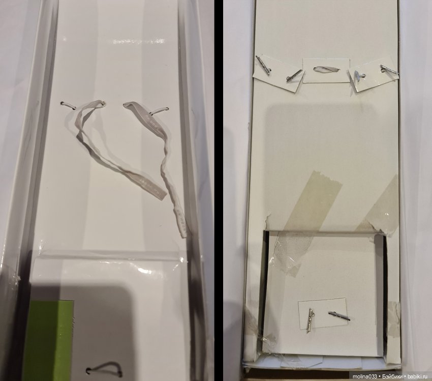 Luchia Zadra. Знакомство — Куклы Integrity Toys (Интегрити): Poppy Parker (фото 6)