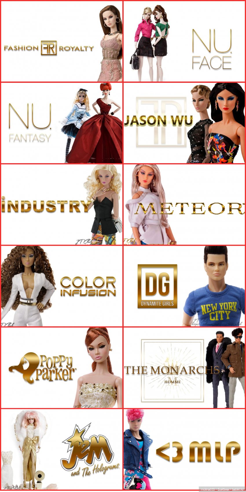 Каталог кукол Интегрити Тойз (фото 10)