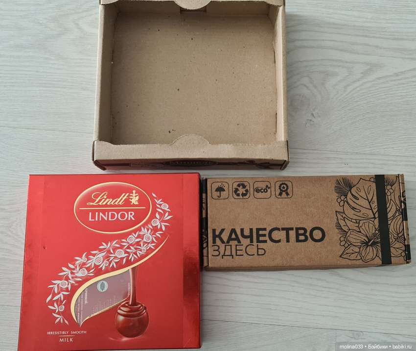 Мой первый камин... побитый жизнью (фото 3)