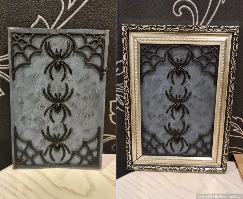 Мой первый камин... побитый жизнью