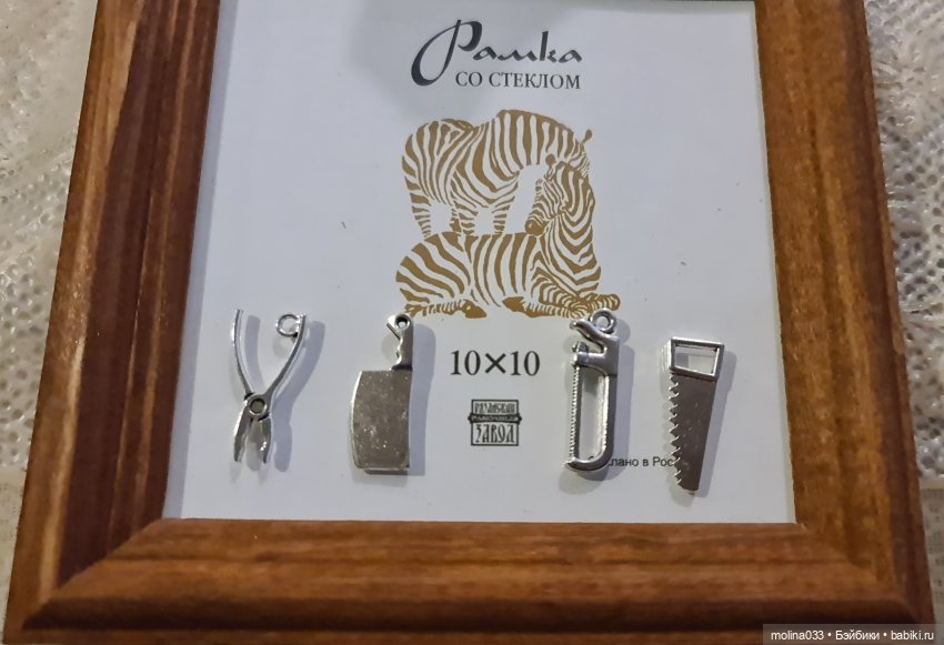 Мой первый камин... побитый жизнью