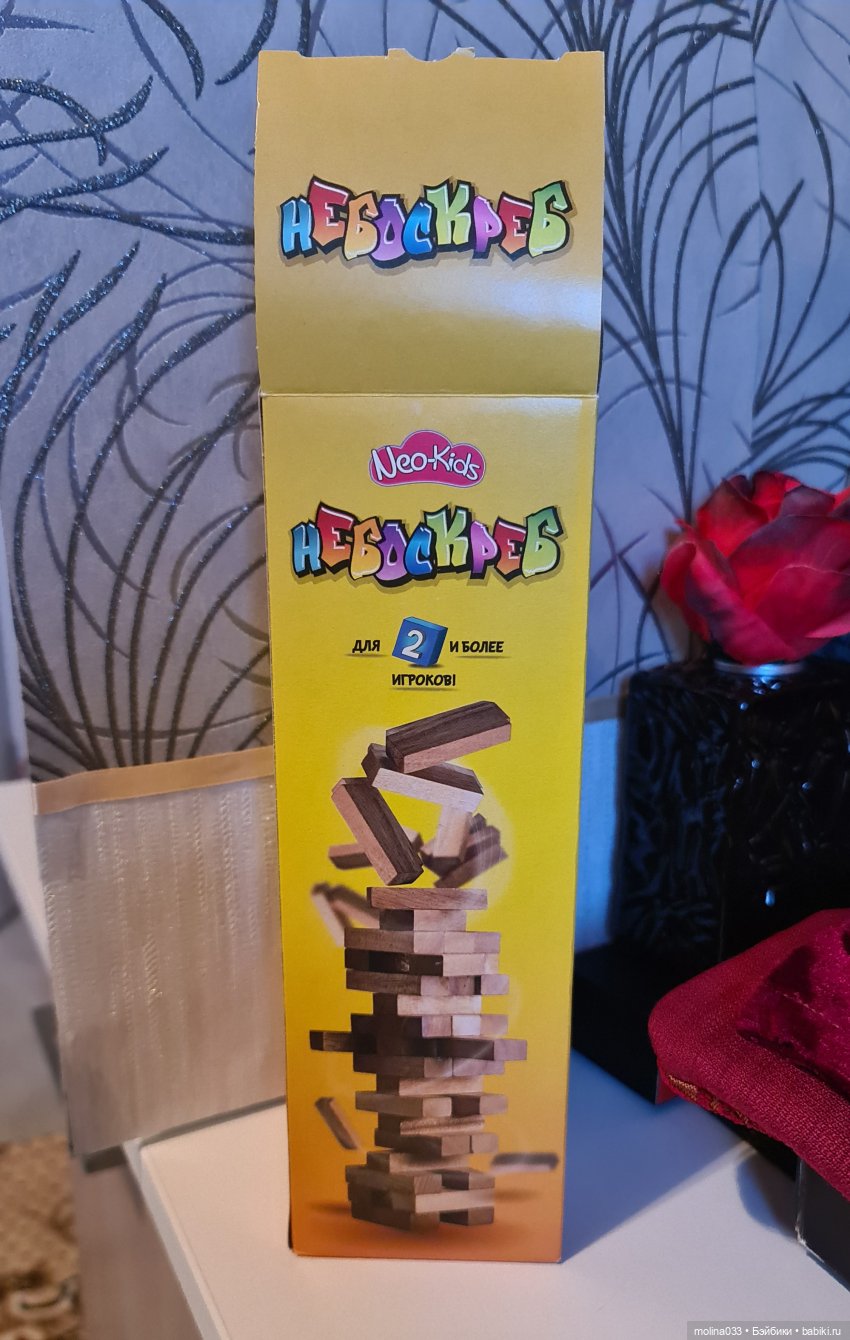 Декорации. Входная зона — Мебель для кукол и домиков: фото (фото 2)