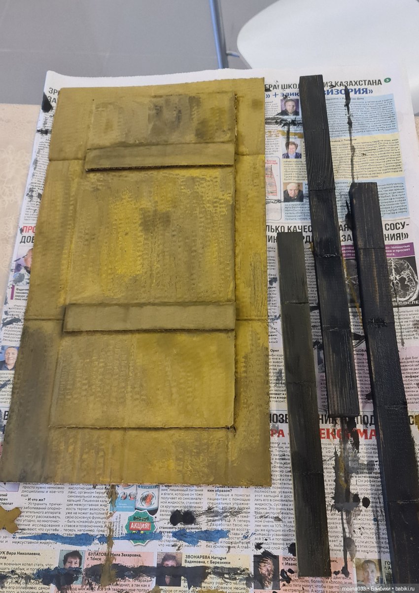 Декорации. Входная зона — Мебель для кукол и домиков: фото (фото 6)