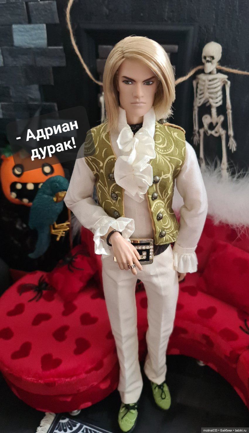 Хэллоуин. История Яшки — Куклы Integrity Toys (Интегрити): Poppy Parker (фото 9)