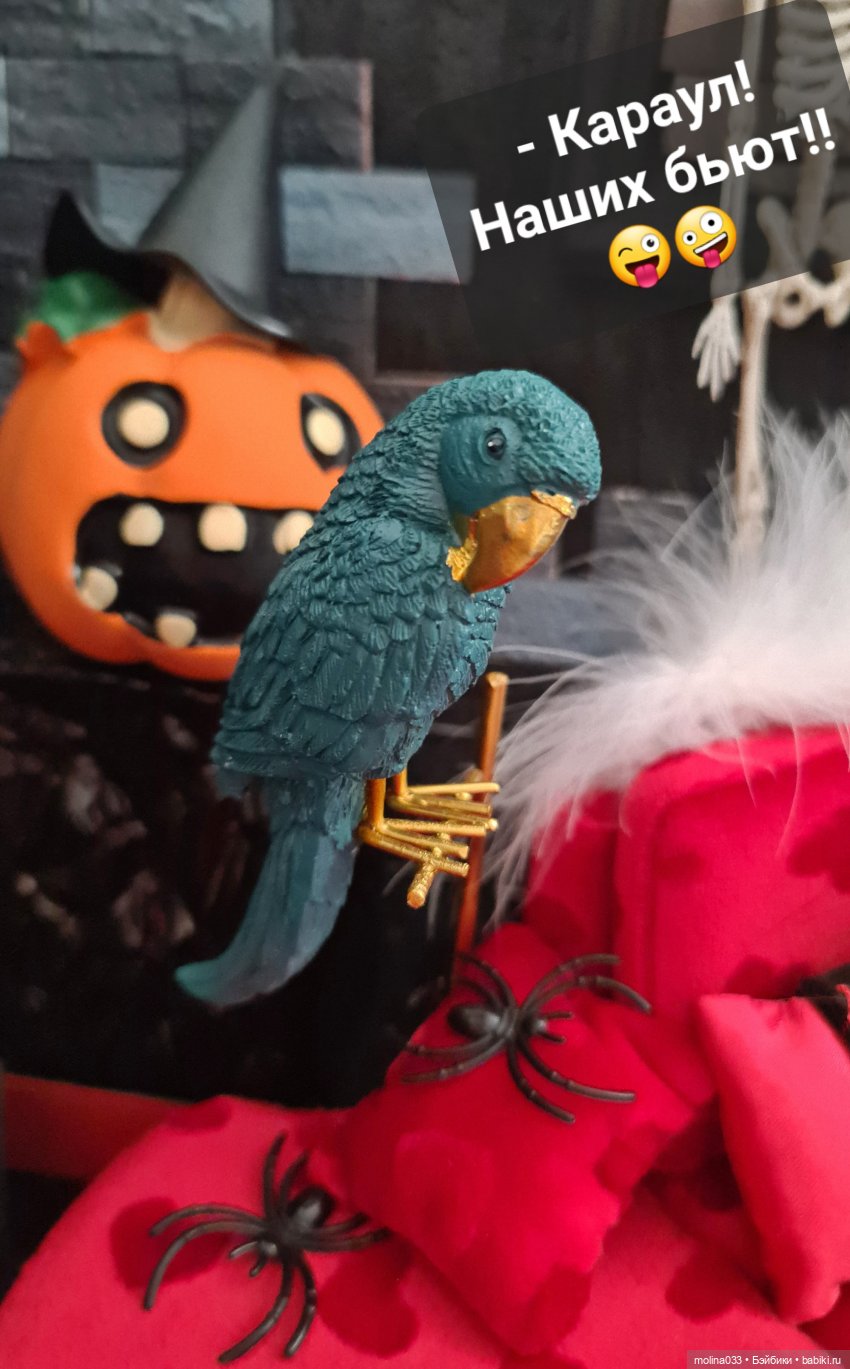 Хэллоуин. История Яшки — Куклы Integrity Toys (Интегрити): Poppy Parker (фото 8)