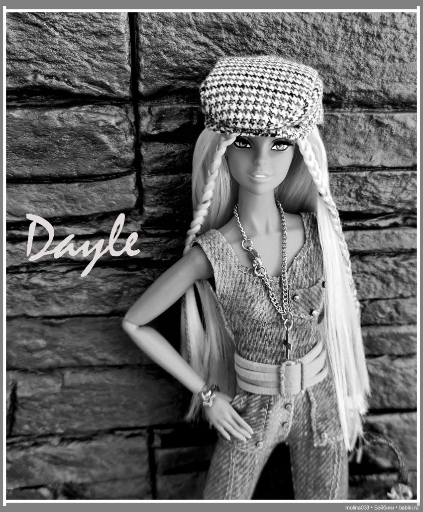 Мои Динамит Гёлз — Фэшн