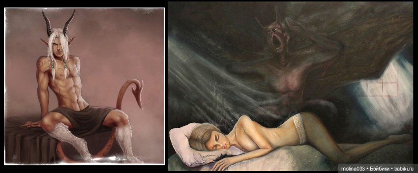 Вампирская сага-4, серия 40. Секрет