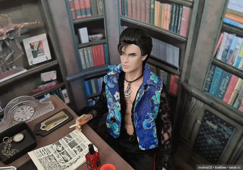 Вампирская сага-4, серия 50. Согласие