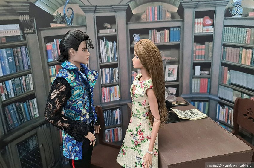 Вампирская сага-4, серия 50. Согласие