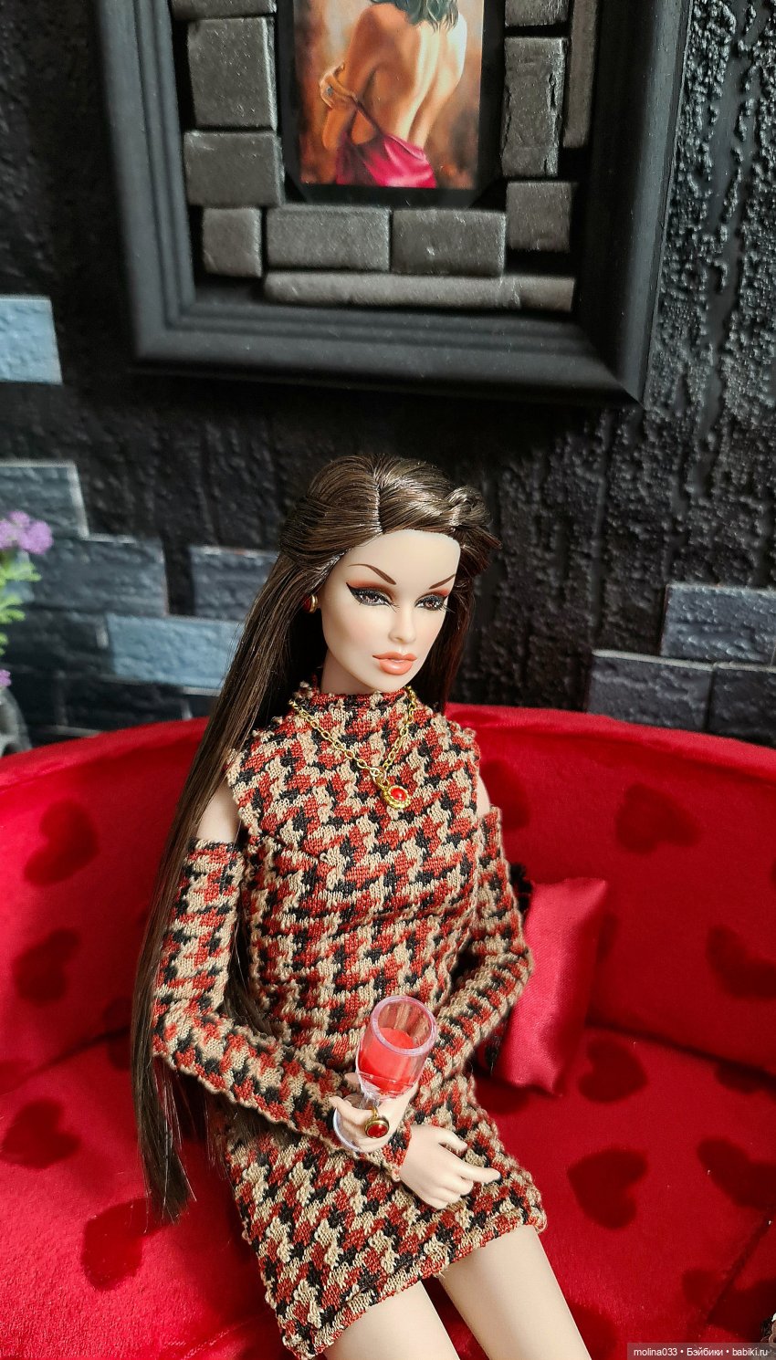 Вампирская сага-4, серия 50. Согласие